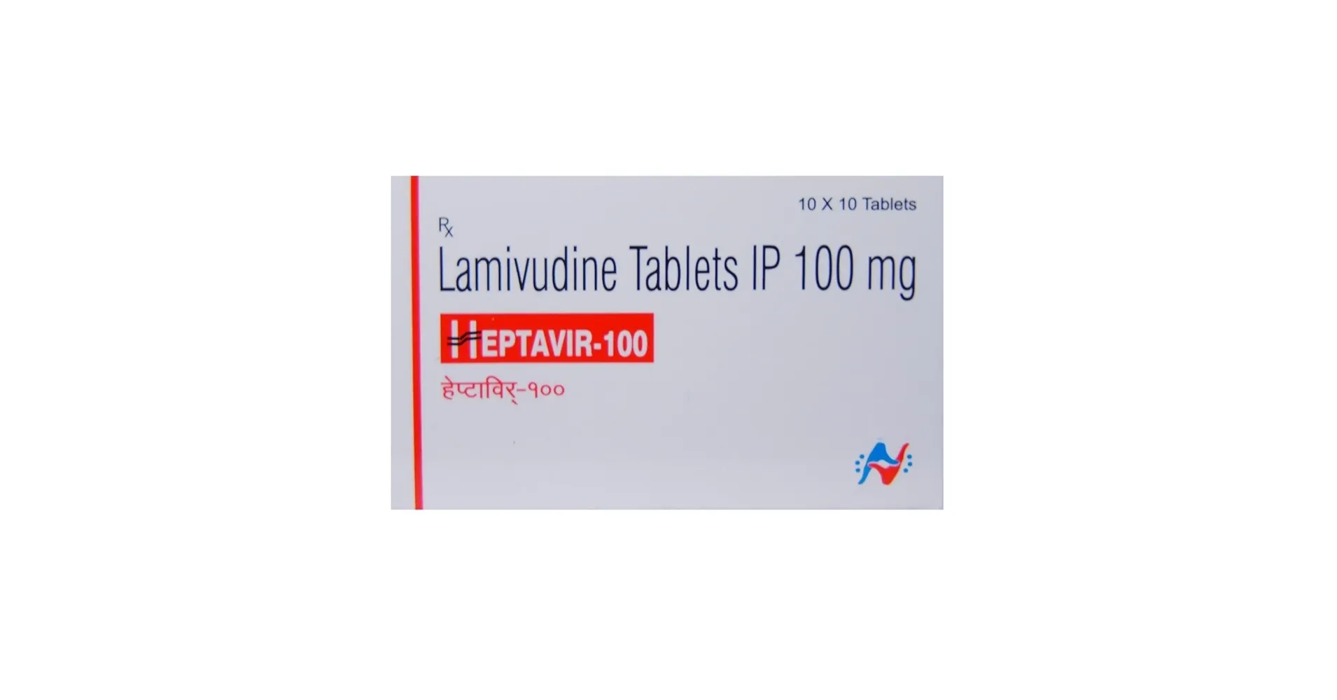 HEPTAVIR - 150 TABLETS