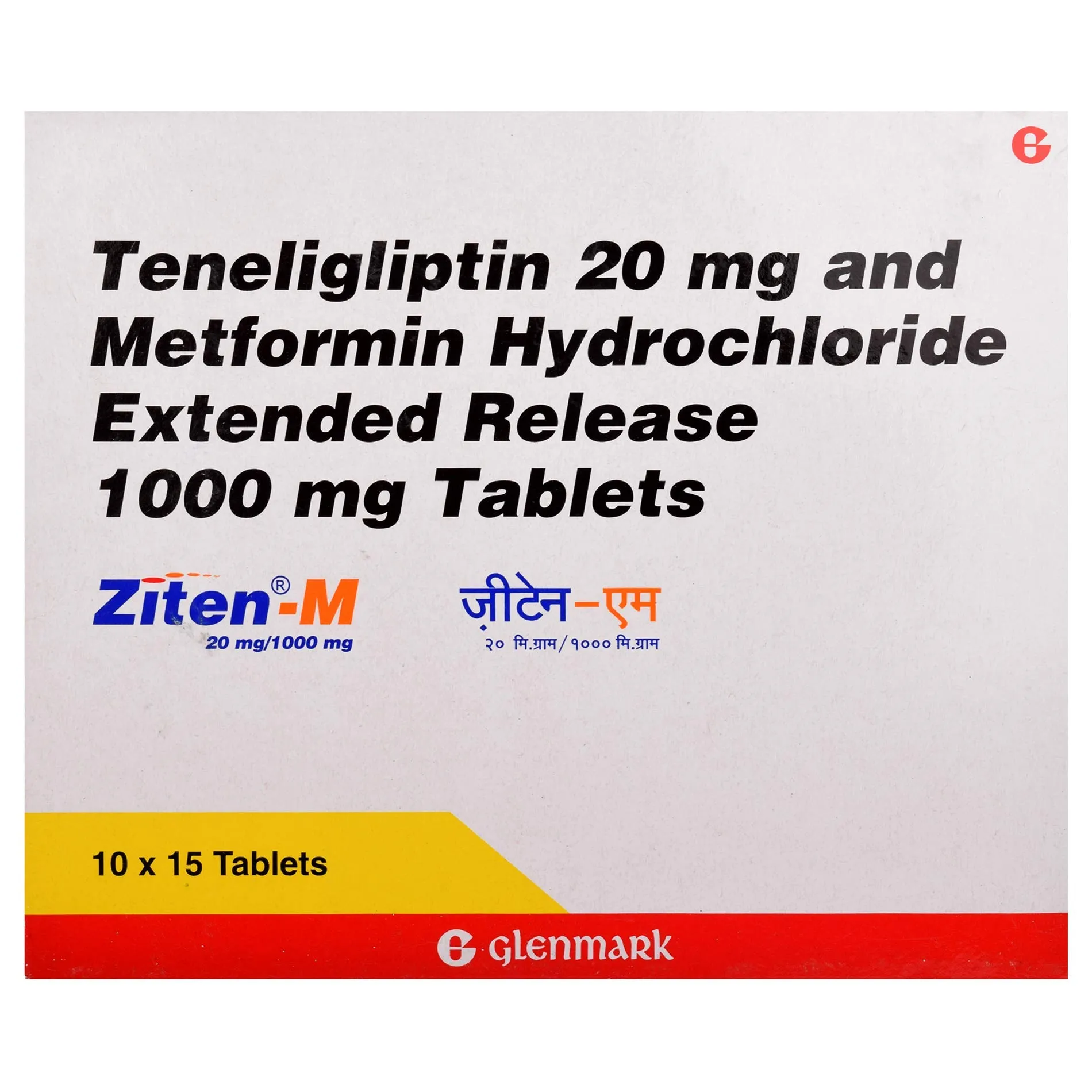 Ziten-M 20mg/1000mg Tablet ER