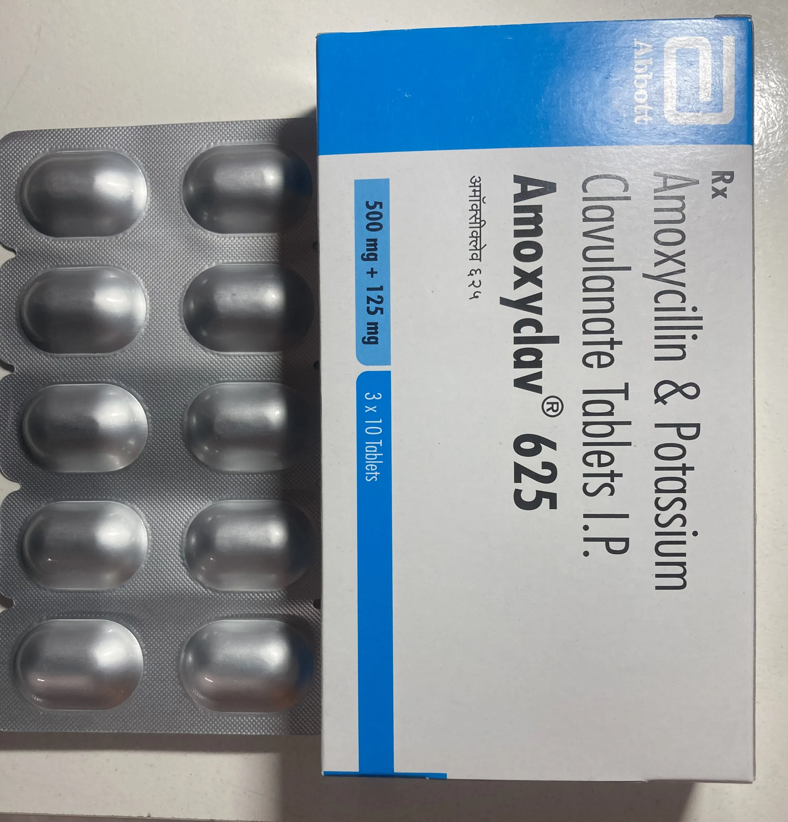 Amoxyclav 625MG tablets 