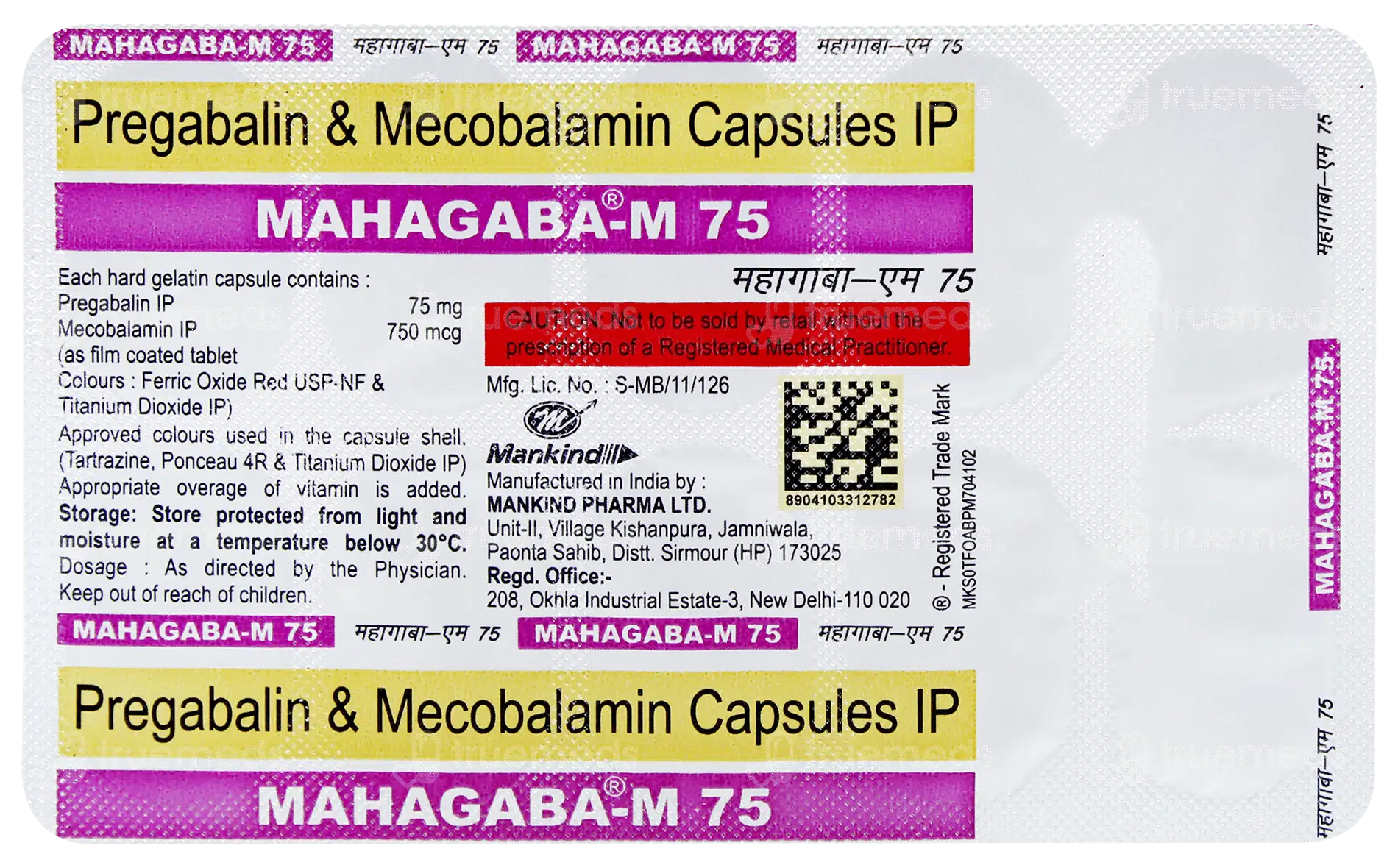 MAHAGABA M-75 CAP