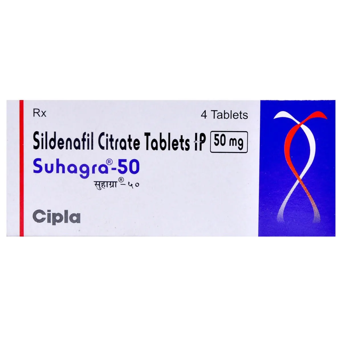 Suhagra 50 mg Tablets