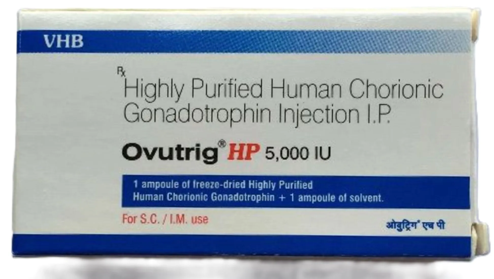 HCG Ovutrig HP 5000 IU