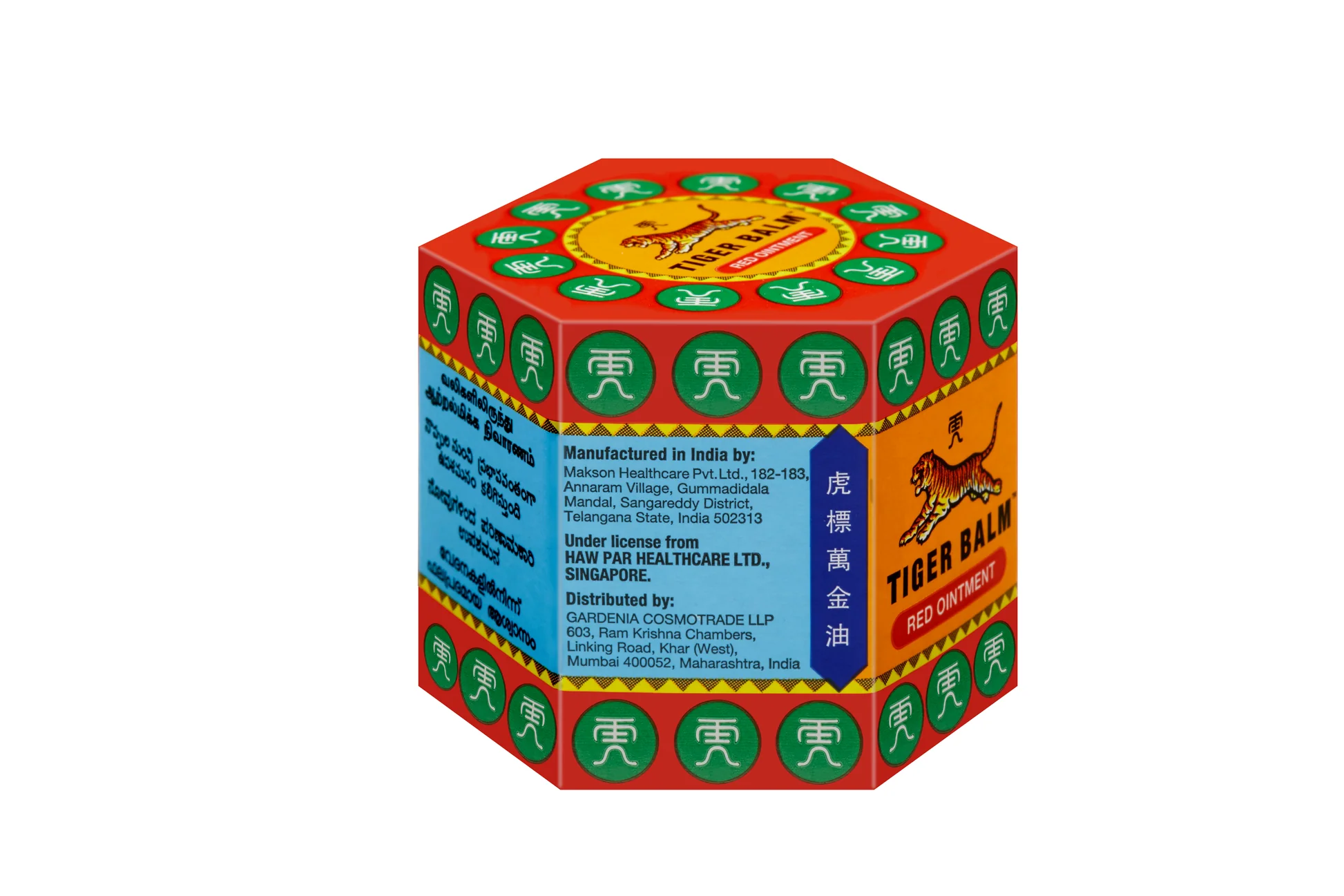 TIGER BALM RED OINTMENT